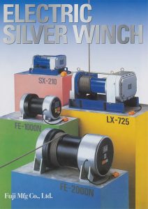 Electric Silver Winches