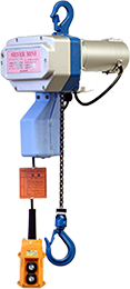 シルバーホイスト(小型電動ホイスト)・ シルバーミニ（小型電動チェーンブロック)