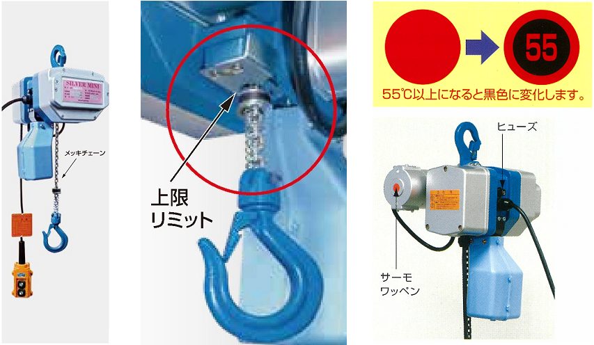 仕様・標準付属品